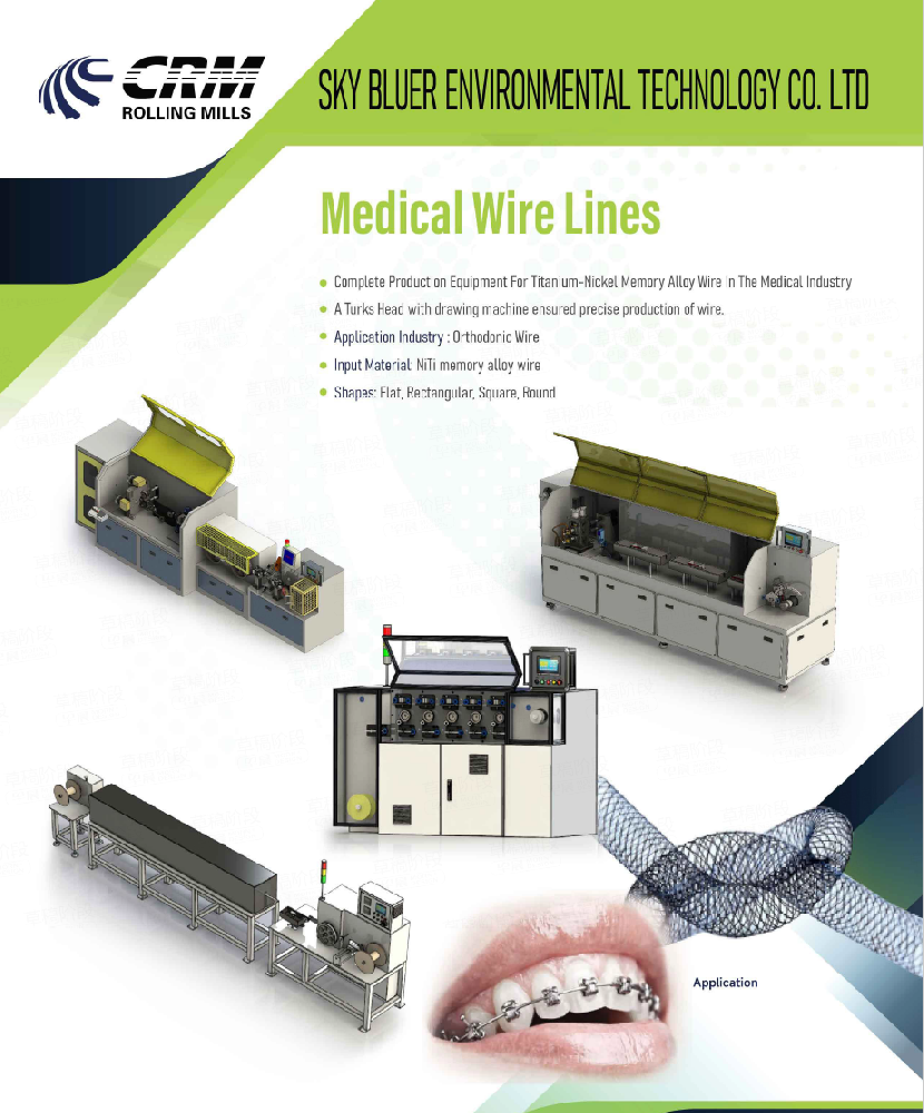 Medical Wire Lines