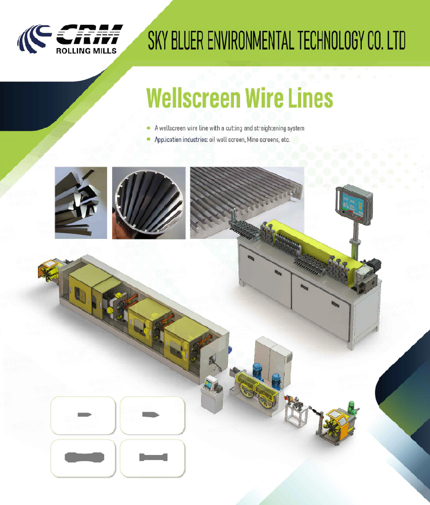 Wellscreen Wire Lines