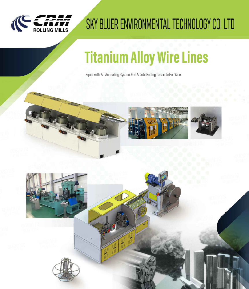 Titanium Alloy Wire Lines